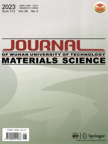 Journal of Wuhan University of Technology期刊